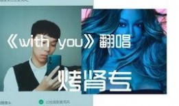 林南同学爆料新闻,揭秘最新热点新闻背后的真相